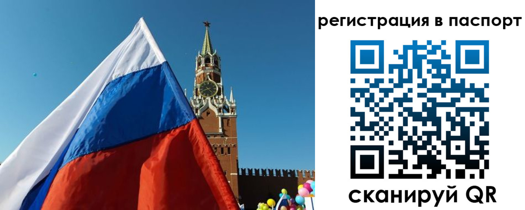 найти адрес прописки в Изобильном